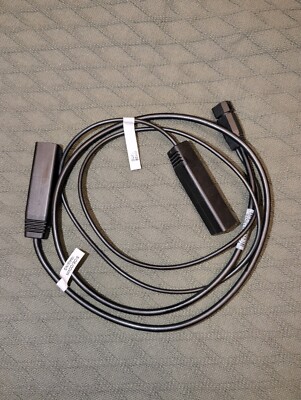 Humminbird 720101-1 9 M SIDB Y 9-Pin Side Imaging Dual Beam Splitter Cable OEM