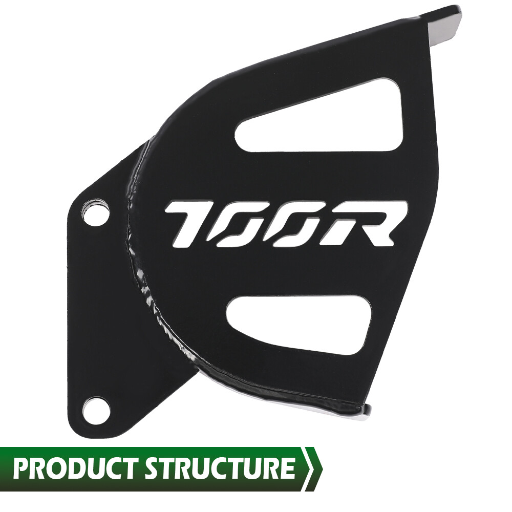 Fit For 2006-2020 Yamaha Raptor 700R ATV Chain Guide