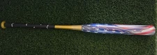 NIW 2020 Monsta Hype Gold Border Battle Slowpitch Softball Bat USA/ASA 24 oz 🔥 
