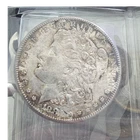 Morgan Silver Dollar Lot of 5 Circulated $1 Coins 1881 1882 1884 1887 1889 1900