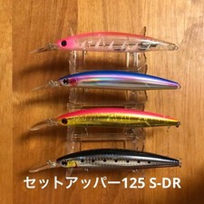Daiwa Shoreline Shiner Z Set Upper 125S DR Set Upper