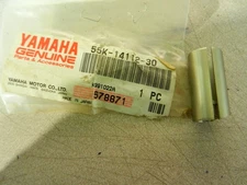 NOS Yamaha Throttle Valve #1 1985-1988 YFM80 55K-14112-30