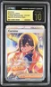 Pokemon Carmine 217/167 Ultra Rare Twilight Masquerade - CGC 10 PRISTINE