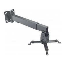 Manhattan Projector Mount, Ceiling or Wall, Tilt & Swivel, Height Range: 43-6...