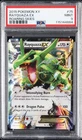 2015 POKEMON XY ROARING SKIES #75 RAYQUAZA EX PSA 9