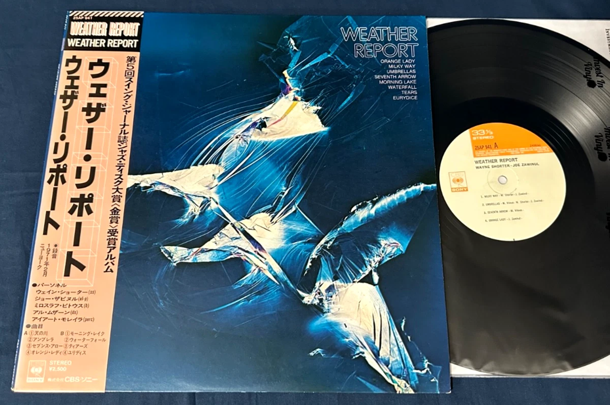 Weather Report Vinyl Records for sale - eBay