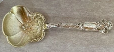 GORHAM H SERIES #86 ART NOUVEAU SAND CAST STERLING GW BOWL BERRY SPOON C. 1905