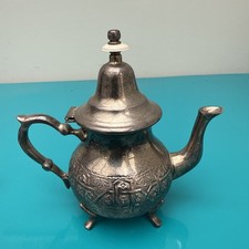 Vintage Antique Silver Plated Moroccan Teapot Middle East Collectible.    (B126)