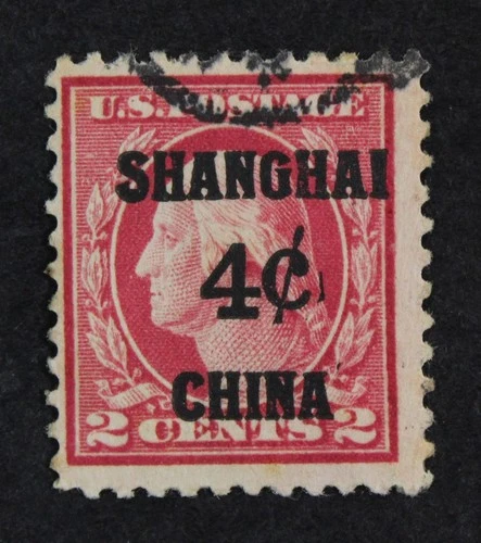 CKStamps: US Postal Agency in China Stamps Collection Scott#K2 Used