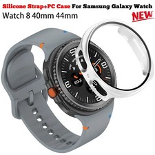 PC Case Silicone Strap Watch Band Glass For Samxung Galaxy Watch 8 40mm 44mm