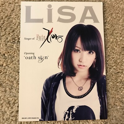 LiSA Postcard Advertisement Aniplex Inc Fate/Zero Anime 5x7 | eBay