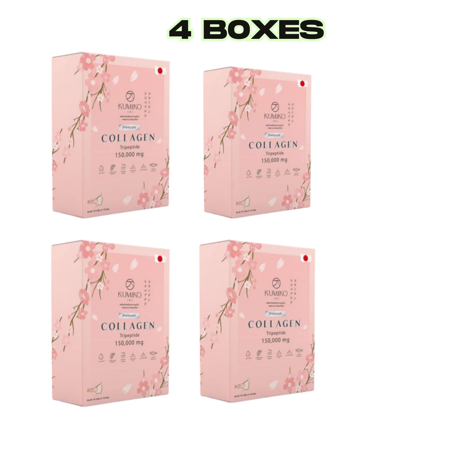 4Boxes Kumiko Collagen Premium 150000mg for Radiant Whitening Youthful Skin with Vitamins