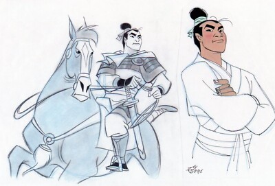 Mulan, 1998, Visual Development by Chen-Ye Chang --POSTCARD