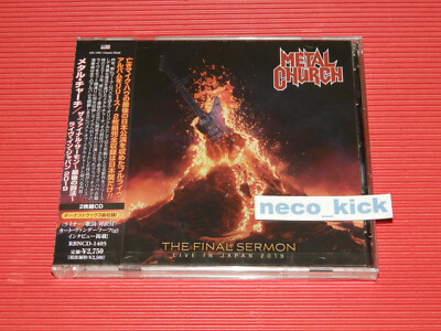 メタル・チャーチ ライヴ・イン・ジャパン CD