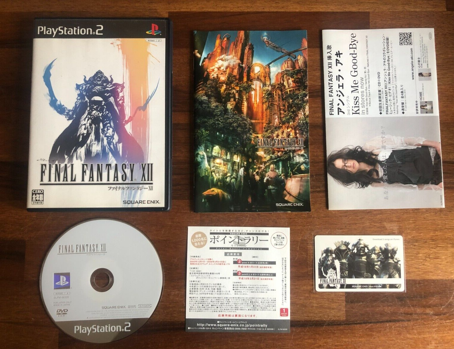 FINAL FANTASY XII - Playstation PS2 NTSC-J Square Enix *** COMPLETE ***