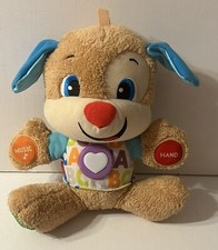 Fisher Price Laugh And Learn Love To Play Puppy Dog Plush Interactive Toy 2017