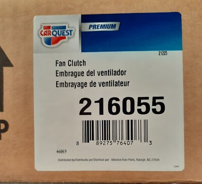 N.⑤ Cylinder Head Yamaha | NICHE PARTS