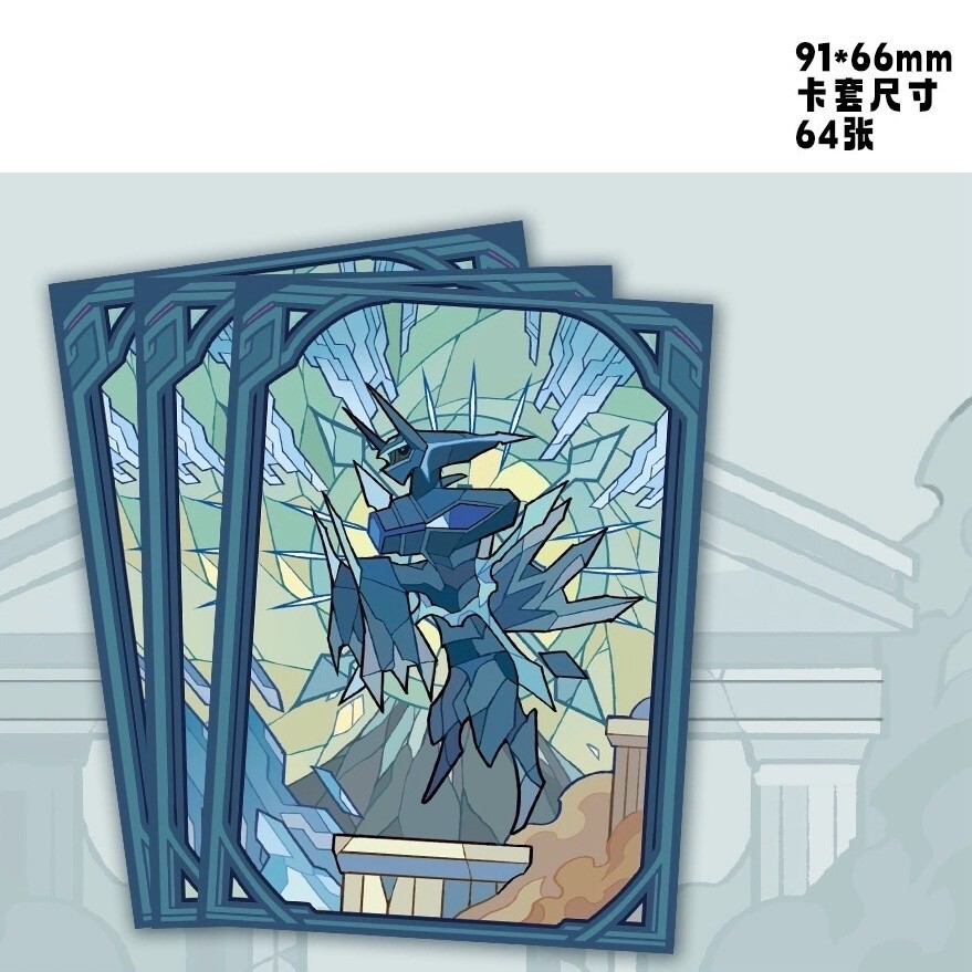 64pcs Trading Card Pokémon Dialga PTCG Card Sleeves 66X91mm
