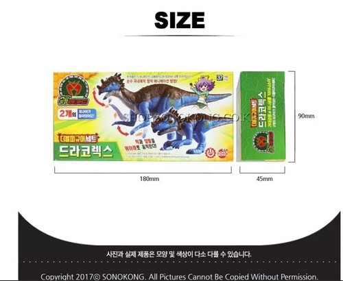 Dino Mecard Double Figure Dracorex Dinosaur Tinysaur two figures Set toy - Picture 7 of 7