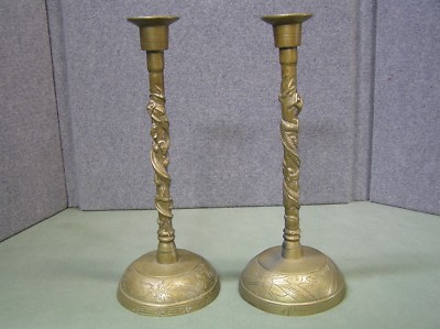 Antique Dragon Brass Candlestick Pair Aprx 10.1/2'' Tall Nicely detailed Dragons.