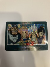 Goku Family, Dragon Ball Carddass, Premium Prism Card, Amada,C-41