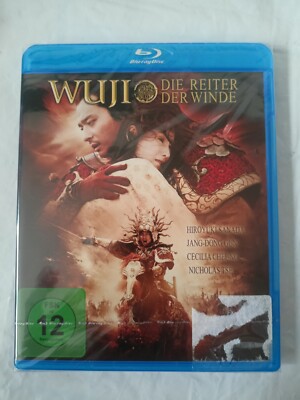 Wu Ji - Die Reiter der Winde  Blu-ray, Abenteuer, Fantasy - Neu & OVP 