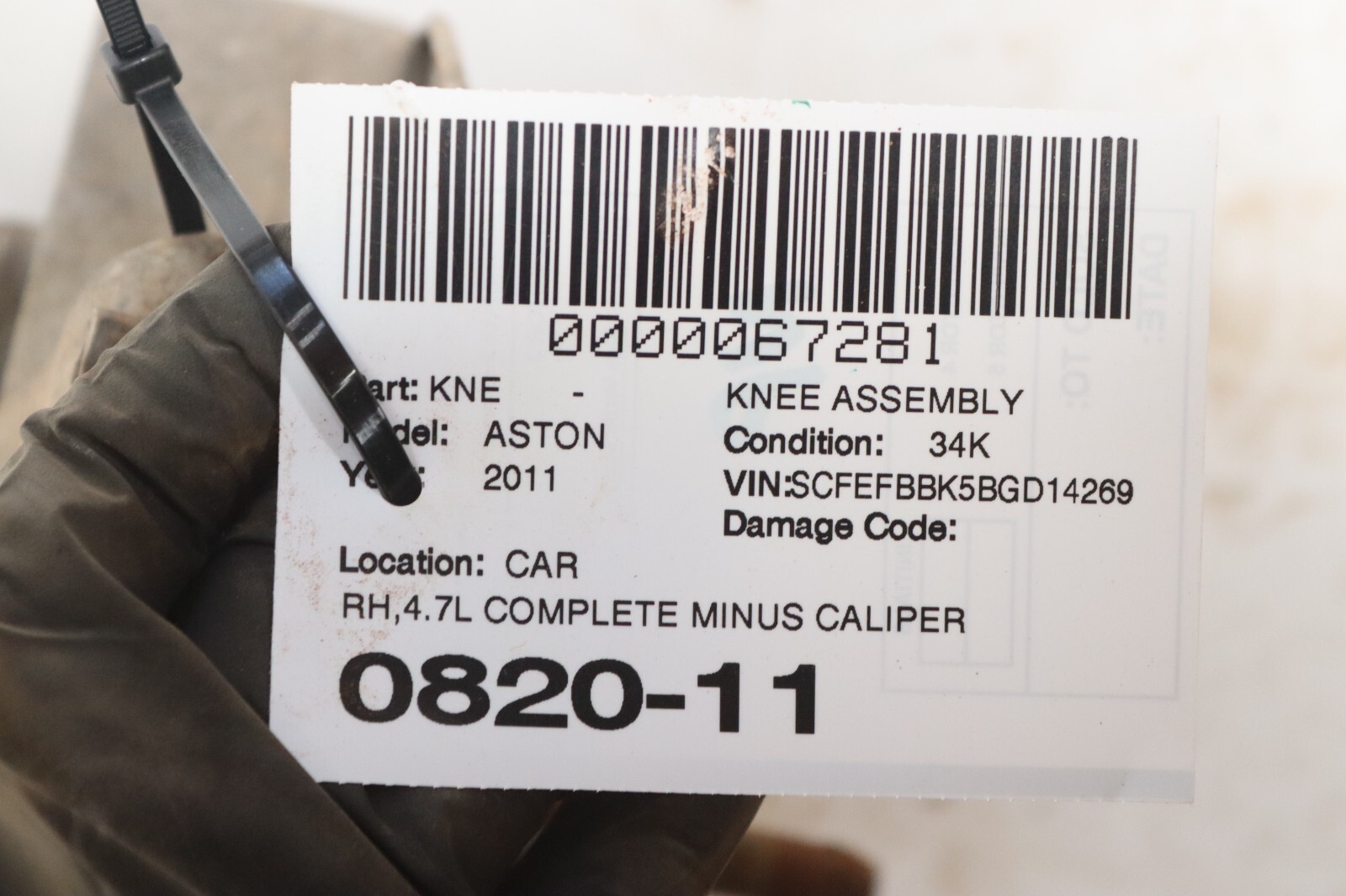 06-16 ASTON MARTIN V8 VANTAGE FRONT RIGHT SPINDLE KNUCKLE W/ CONTROL ARM OEM