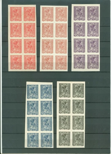 SHS CROATIA 1918 - Listopad INDEPENDENCE 10 imperf. sets in 5 colors MI. 51U/54U