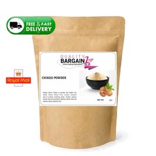 Chikoo - Fruit Powder - Sapodilla - Sapota - Manilkara zapota 800g