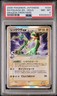 2006 POKEMON EX DRAGON FRONTIERS #028 RAYQUAZA EX-HOLO PSA 8 Low Pop of only 39