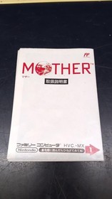 NINTENDO Famicom Soft MOTHER Used