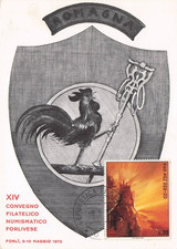 07311) CARTOLINA FORLI' X1V GIORNATA ROMAGNA STEMMA CAVEJA GIANNI VANNUCCI