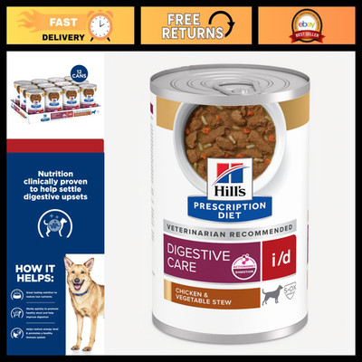Digestive Care Wet Dog Food - Prescription Diet for Sensitive Stomach & Healthy