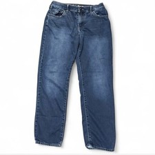 GAP Kids 16 Husky Slim Straight Jeans Blue Denim