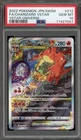 Pokemon Charizard VSTAR Universe Japanese Special Art Rare #212 PSA 10 Gem Mint