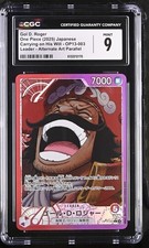 ✨✨ CGC 9 One Piece Gol D. Roger OP13-003 L Alternate Art Parallel Jpn