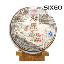 400g Spring Tip 2007 Yunnan Shuang Jiang Mengku Puer Pu Er Pu-erh Raw Shen Tea