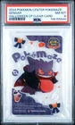 2024 POKEMON CENTER POKEMAZE HALLOWEEN CP CLEAR CARD GENGAR PSA 8