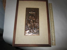 COPPER 3D RELIEF ART WORK FISHERMAN FROM SOUTH AMERICA BY MIMOSA PRESENTES