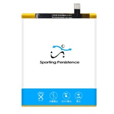 5620mAh Superior Quality Battery for Verizon Motorola Moto E4 Plus XT1773 Phones