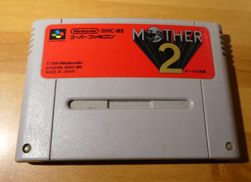 GAME/JEU SUPER FAMICOM NINTENDO NES JAP VERS Mother 2 SFC SNES JAPAN ...