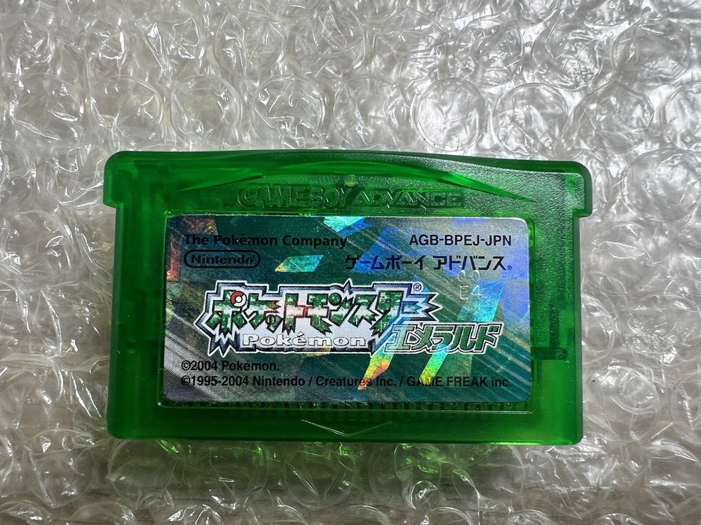 Pokemon Emerald Nintendo GBA Japanese Version Data Saved