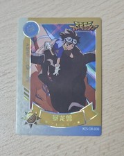 GREYMON & TAI OR KES-OR-008 KES Digimon Adventure Vol.1 Full Art Holo