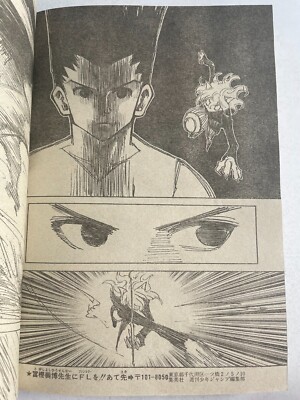 Weekly Shonen Jump 2010 No.21-22 HUNTER X HUNTER Gon VS Pitou | eBay