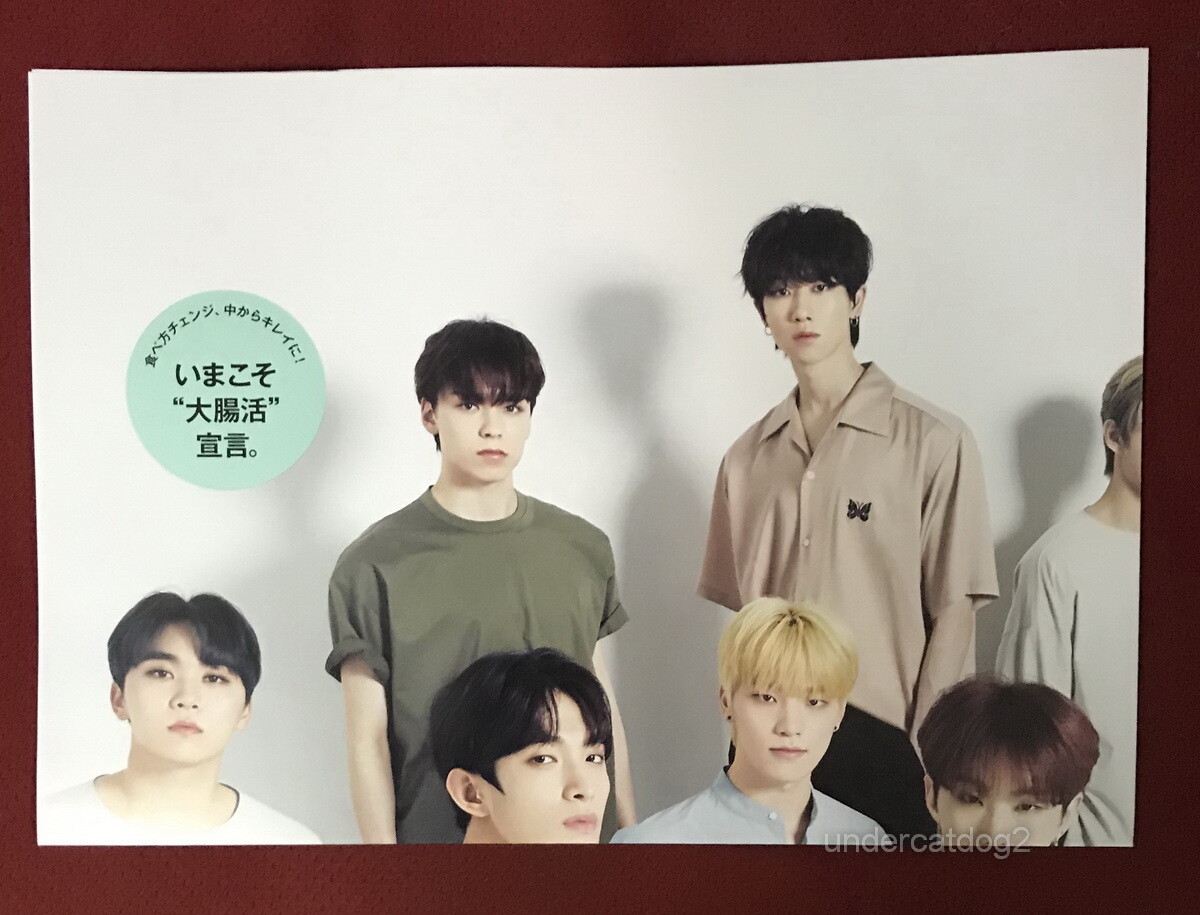 anan magazine cover SEVENTEEN 2019 Japan Promo 