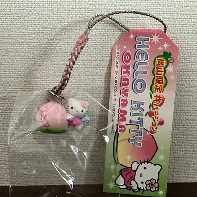 ストラップ Oriental CURRY & HELLO KITTY 2003 The most unreal adorable #hellokitty sanrio x #takaracritters
