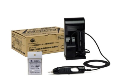 ECHO TECH ZO-30 Ultraschall Kleinschneider für Kunststoff Hobby Kompakt Schwa...