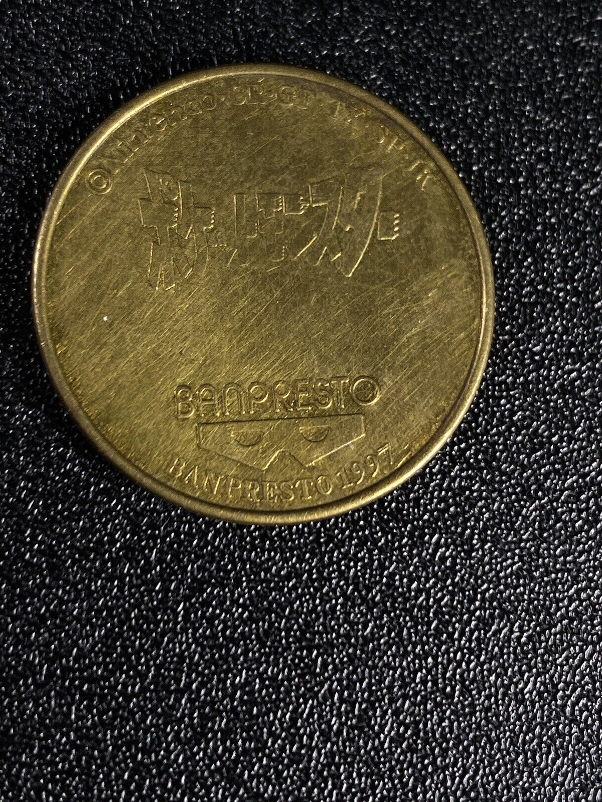 Picture 5 of 5