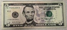 2012 July 7th Birthday Note Fancy Serial Number $5 Five Dollar Bill 2017A
