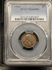1934 WHEAT CENT PCGS MS65BN- UNCIRCULATED - #1402